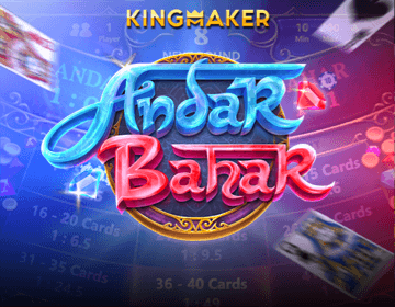banner_andarBahar-half